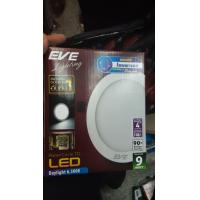 ราคา หลอด กลม EVE LIGHTING 9 W DAYLIGHT (21522688142)