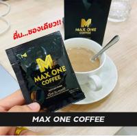 ราคา ส่งฟรี กาแฟแม็กซ์วัน 1 กล่องแถม 1 ซอง Max One Coffee กาแฟแม็กวัน กาแฟท่านชาย อึด ทน นาน ดื่มได้ทุกวัน เห็ดหลินจือ โสมเกาหลี ถั่งเช่า กระชายดำ (21674888918)