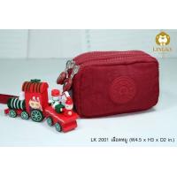 ราคา กระเป๋าใส่เหรียญ Lingky แท้ คล้องมือ3ซิปเล็ก ใส่เหรียญ ใส่บัตรได้ ยาว4 5นิ้ว ใส่มือถือไม่ได้ LK2001 (18283890315)