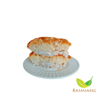 ราคา kitchen malee เค้กเผือก มะพร้าวอ่อน พรีออเดอร์ 7 14 วัน 04750 (21580343351)