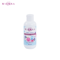 ราคา Wienna แฟบริค วอซ วิท แอนตี้้ ริ้งเกิ้ล แคร์ DC11102M ผลิตภัณฑ์ซักผ้า สูตรลดรอยยับ 100 มล (20793648652)