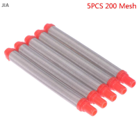 ราคา JIA Spray Gun FILTER เครื่องพ่นสีอุปกรณ์เสริม airless FILTER airless Paint Parts (19467912955)