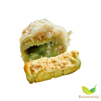 ราคา Pre order 7 14 วัน Kitchen malee ปังสังขยาไก่หยอง 04901 (22209576234)