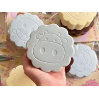 ราคา สกุชชี่ก้อนนมลายวัวมีกลิ่นหอม (22274854555)