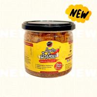 ราคา น้ำพริกน้ำย้อย กากหมู น้ำพริกสุนทรี กระปุก สุตรน้ำมันน้อย Namyoi Chili Paste (21265127422)