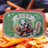 ราคา Best seller หม้อไฟผักรวม รสหม่าล่า ถ้วยแดงในตำนาน รสหม่าล่าตัวดัง 260g 小火锅方便 整箱自热火锅宽粉麻辣烫土豆粉网红火锅 (21901252023)