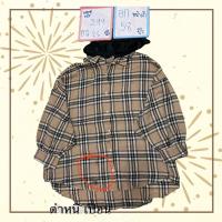 ราคา 3เสื้อลายสก็อต เสื้อเชิ้ตแขนยาว มือสองสภาพดี แบรนด์เยอะ ซักอบรีด พร้อมใส่ รวม ชาย หญิง (22068529225)