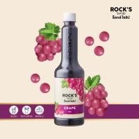 ราคา Rocks Syrup Grape 650ml ไซรัปกลิ่นองุ่น เพียวเร่ ตราร็อกส์ ไซรัป ขนาด 650มล (21920881756)