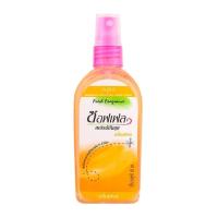 ราคา 1ขวด Soffell ซอฟเฟล สเปรย์กันยุง กลิ่นหอมที่คนรักยุงเกลียด มีตัวเลือก ขวดเล็กและขวดใหญ่ ขนาด 30 80ml (21804287380)