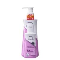 ราคา มิสทีนเลดี้แคร์ สบู่อนามัย สูตรนมผึ้ง ขนาด 400มล ของแท้พร้อมส่ง mistine lady care 400 มล ผลิตใหม่ (21409194825)