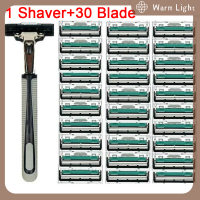 ราคา Warm Light 1 Razor Holder 30 Men Razor Blades Shaving Facial Care Men Shaving Blades Shaver (21481601501)