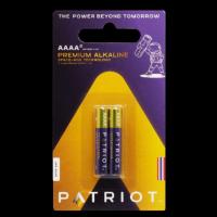ราคา ถ่าน Patriot Premium Alkaline AAAA แพ็ค 2 ก้อน (20642423324)