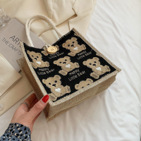 ราคา A007 กระเป๋าถือใบเล็ก กระเป๋าลายหมี กระเป๋าผ้า ผ้ากระสอบ (21920876262)