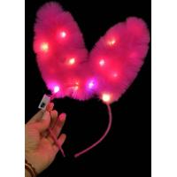 ราคา ที่คาดผมหูกระต่ายขนเฟอร์ มีไฟ LED 3 โหมดการกระพริบ มีให้เลือก 5 สี ขนาดฟรีไซส์ (21314190791)