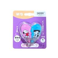 ราคา เทปลบคำผิด M G รูปหัวใจ ลาย Snoopy Limited Edition รุ่น HSCT2315 Correction Tape (21728131064)