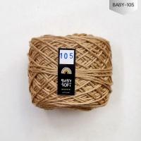 ราคา ไหมพรม 4Ply ไหมพรมเบบี้ซอฟท์ เบบี้ซิลค์ ไหมพรมสำหรับเด็ก 4Ply 100G I ไหมพรมฟ้ามุ่ย Fahmui Yarn (19649387030)