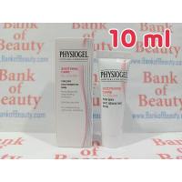 ราคา ของแท้ Physiogel Soothing Care AI Cream ขนาด 10 mlครีมบำรุงสูตรเวชสำอางที่ช่วยปลอบประโลมผิว 10ml (22096538609)