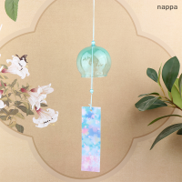 ราคา nappa กระดิ่งลมทำด้วยมือใหม่กระดิ่งลมของขวัญวันเกิดคริสต์มาสของขวัญตกแต่งบ้านกระดิ่งลมสไตล์ญี่ปุ่น (19951741591)