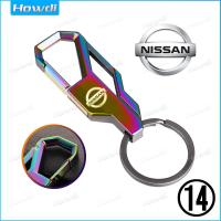 ราคา ชุดพวงกุญแจ พวงกุญแจโลหะผสม FDA พร้อมโลโก้สำหรับ Nissan (21495667342)
