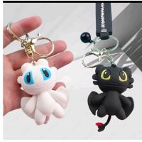 ราคา พวงกุญแจเขี้ยวกุด งานคู่ (21502738580)