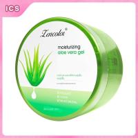 ราคา I Cosmetics Store Scrub cream skin whitening Aloe Vera S scrub polishing Moss at s Lahore loading mites Sir scrub facial skin repair facial Cleanser 60G Face Scrubs Blood (22191942699)