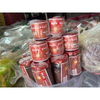 ราคา กะปิเวียดนาม กระปุกเล็ก (22173117356)