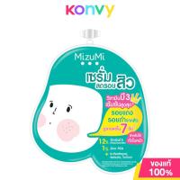 ราคา Mizumi มิซึมิ ผลิตภัณฑ์ดูแลผิวหน้า Acne Gel Acne Clay Acne Serum Aha Bha Acne Repair Serum UV Serum (22272413332)