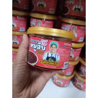 ราคา น้ำพริกเผาหมูสับ พี่ญาคนรุม ของดีและถูก อยู่ที่ไหนคนก็ตามไปรุม แบบกระปุก 150 กรัม (22089280271)