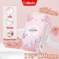 ราคา 8 ถุง 8000 แผ่น กระดาษชำระ ยกลัง กระดาษทิชชู่เช็ดหน้า ทิชชู่เช็ดมือ หนา3ชั้น ไร้ฝุ่น กระดาษเช็ดหน้า ไม่เป็นขุย Tissue Toilet Paper Air Cushion Soft Tissue (22089255037)