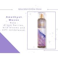 ราคา แบ่งขาย น้ำหอม Bath Body Works ขนาดทดลอง 5 ml 10 ml Amethyst Waves (20404884141)