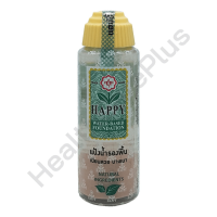 ราคา Happy แฮปปี้ แป้งน้ำรองพื้น 100 มล (16544878059)