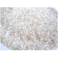 ราคา ืข้าวหอมมะลิสุรินทร์ หอม นุ่ม อร่อย (22308673682)