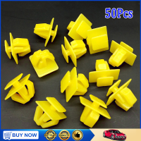 ราคา 50ชิ้นคลิปยึดกันชนสีเหลืองกด Rivet โยกปั้นไนล่อนคลิปยึดอัตโนมัติสำหรับ Hyundai 87758 35000ซานตา (21373725495)