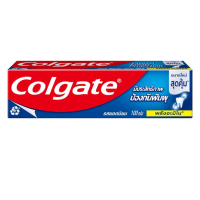 ราคา Colgate คอลเกต ยาสีฟันรสยอดนิยม 100 กรัม (20012607006)