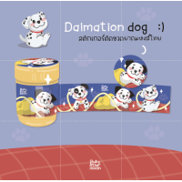 ราคา Hong Thai Sticker สติกเกอร์ติดขวดยาดม หงส์ไทย ลายการ์ตูน ขนาด 25 กรัม (21925930748)