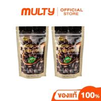ราคา Yoko Gold Coffee Salt Scrub TwinPack 600g เกลือสปาขัดผิว สูตรกาแฟ ผลัดเซลล์ผิว (21731880243)