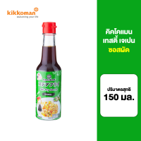 ราคา คิคโคแมน เทสตี้ เจเปน ซอสผัด 150 มล (22254727761)