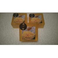 ราคา สบู่รังไหมสกัดน้ำผึ้งป้าแท้ (18470973308)