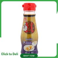 ราคา ทาคูมิอายิโซยุญี่ปุ่น 100มล Takumi Aji Japanese Shoyu 100ml (20396989664)