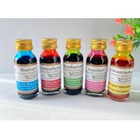 ราคา สีผสมอาหาร สีวินเนอร์ สีน้ำ 28 มล ตราวินเนอร์ (7894844804)