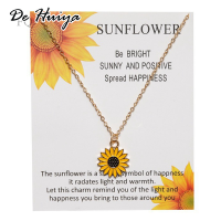 ราคา DEHUIYA สร้อยคอแฟชั่นรูปดอกทานตะวันสำหรับผู้หญิง (22064518798)