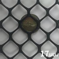 ราคา พลาสติกPVC ตาข่าย ตาข่ายพลาสติก ตาข่ายอเนกประสงค์ หน้ากว้าง 90 ซม รั้วพลาสติก ขนาดตา มากมาย ป้องกันอเนกประสงค์ ใช้รองหิน คอกสัตว์ ทำรั้ว ปลูกต้นไม้ ข่ายกันนก ล้อมไก่ ทนแดด ทนฝน ขาดยาก (22321403625)