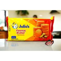 ราคา ขนมปังจูลี่ส์ ขนมปังกรอบสอดไส้เนยถั่ว ขนาด 120 กรัม (21428750144)