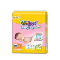 ราคา Try Buy BabyLove Easy Tape เบบี้เลิฟผ้าอ้อมแบบเทป รุ่นอีซี่เทป ไซส์ NB 5ชิ้น (19267876560)