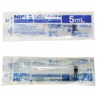 ราคา แพ็ค 3 ชิ้น ไซริ้งค์ Nipro ป้อนอาหารนก ป้อนอาหารสัตว์ ขนาด 5ml (10444568760)