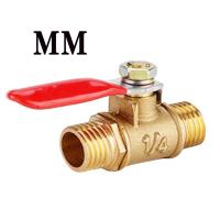 ราคา วาล์วลมทองเหลือง วาล์ว ขนาด 1 21 4 3 8 นิ้ว บอลวาล์วทองเหลือง เกลียว นอก ใน (22218467894)