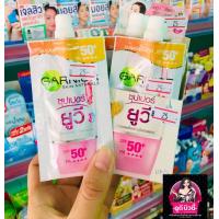 ราคา การ์นิเย่ สกิน ซากุระ ไวท์ ซุปเปอร์ ยูวี SPF50 Garnier Skin Naturals Sakura White Super UV ซอง 7ml (22286109360)