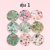 ราคา C11 กระจกพกพาขนาดเล็กน่ารัก กระจกทรงกลมลายการ์ตูน ของขวัญ ของแถม พร้อมส่ง (22020039556)