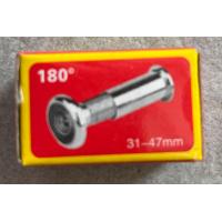 ราคา ตาส่องประตู ตาแมวประตูบ้าน (21419413973)