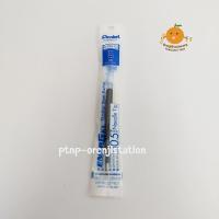 ราคา ไส้ปากกา Pentel Energel 0 5 mm LRN5 (21245896780)
